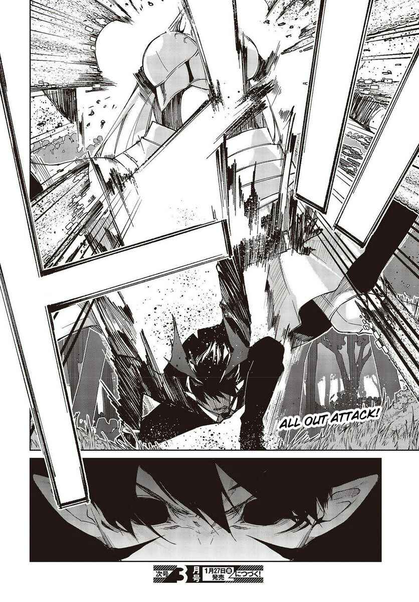 Page 32 Chapter 72 Oroka na Tenshi wa Akuma to Odoru