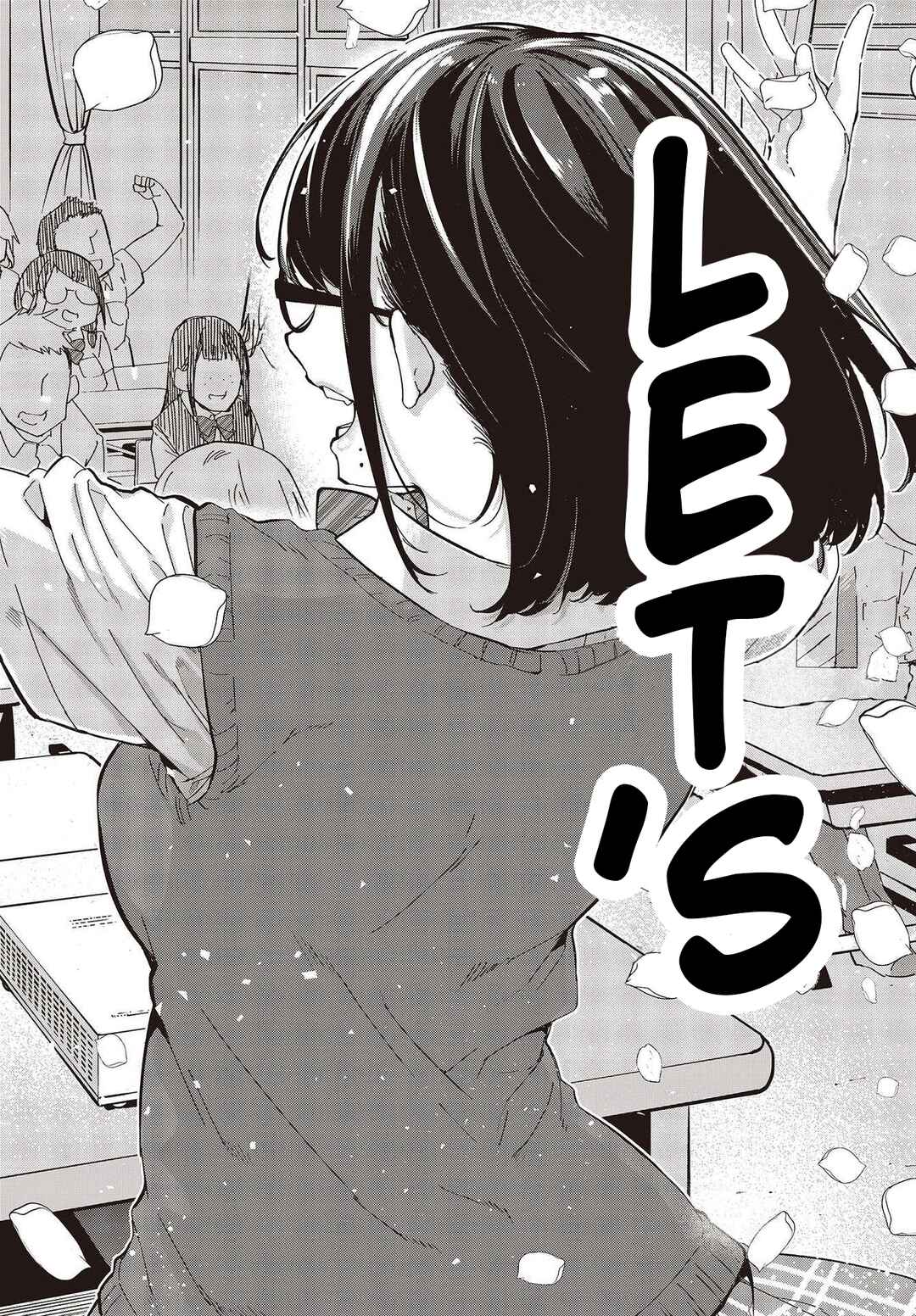 Page 14 Chapter 81 Oroka na Tenshi wa Akuma to Odoru
