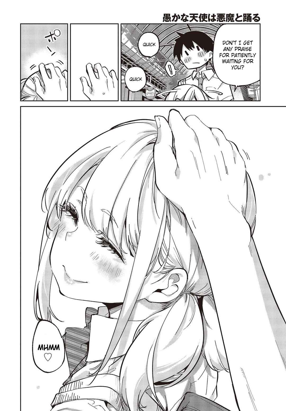 Page 30 Chapter 81 Oroka na Tenshi wa Akuma to Odoru