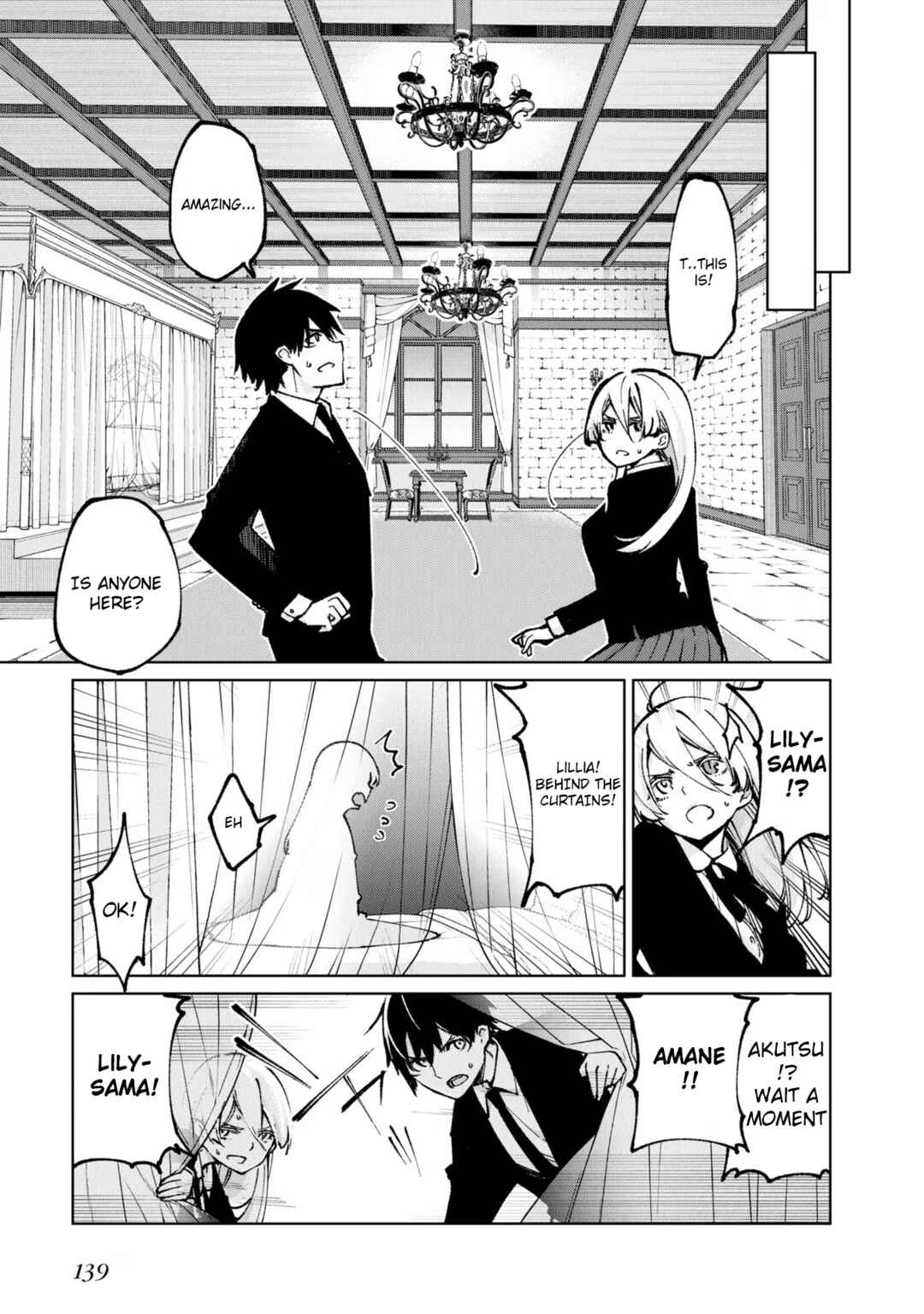 Page 15 Chapter 67 Oroka na Tenshi wa Akuma to Odoru