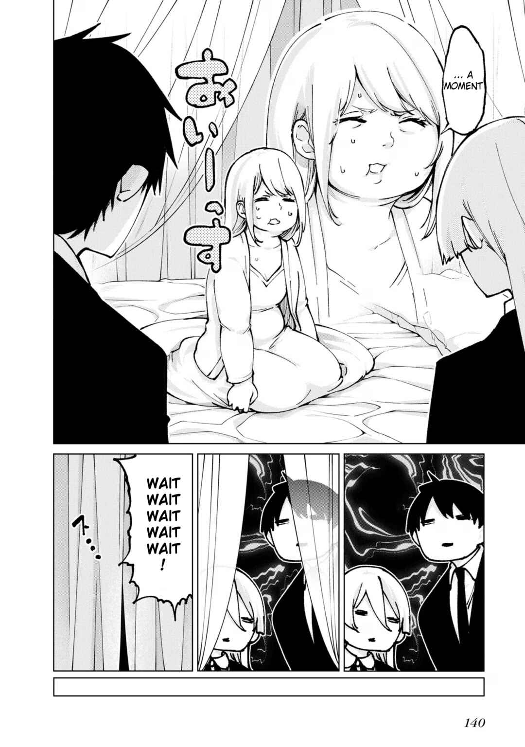 Page 16 Chapter 67 Oroka na Tenshi wa Akuma to Odoru