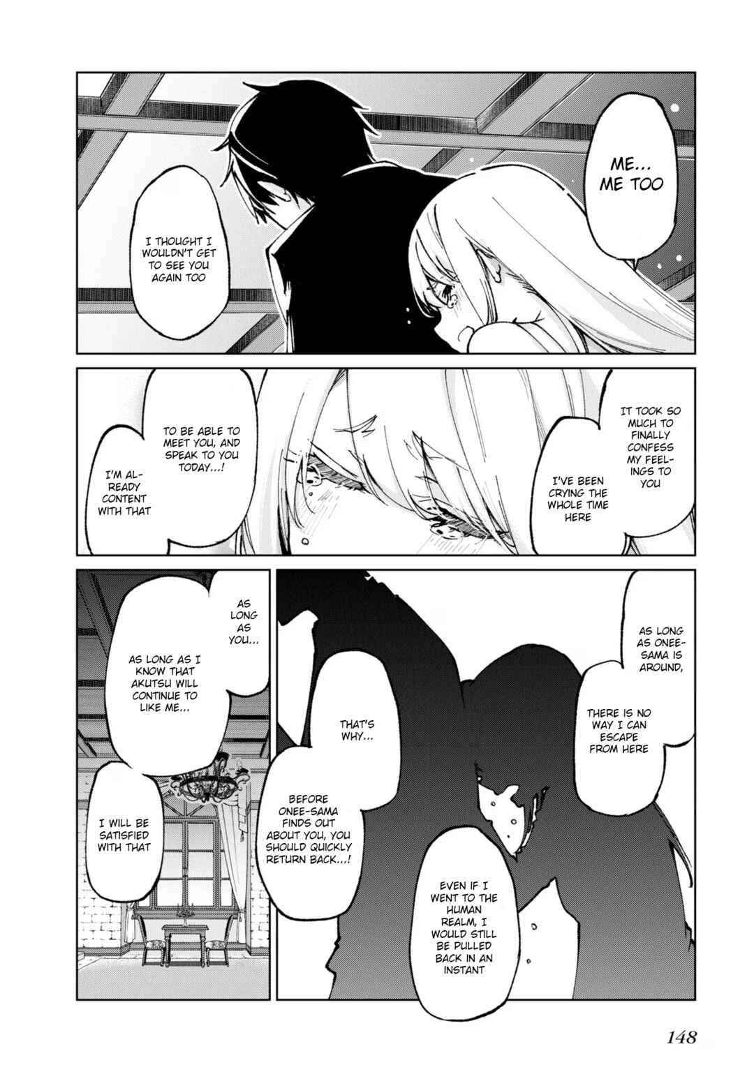 Page 24 Chapter 67 Oroka na Tenshi wa Akuma to Odoru