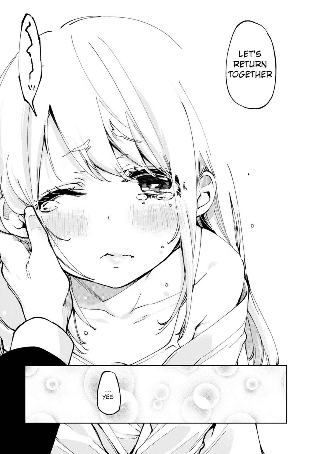 Page 27 Chapter 67 Oroka na Tenshi wa Akuma to Odoru
