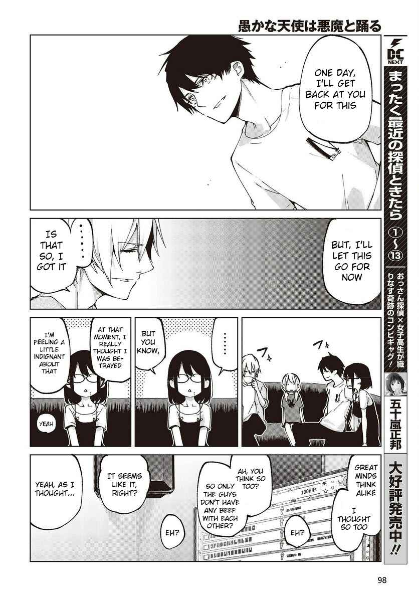 Page 10 Chapter 75 Oroka na Tenshi wa Akuma to Odoru