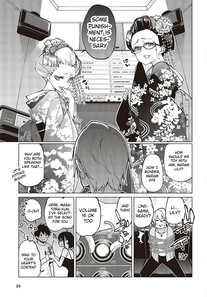 Page 11 Chapter 75 Oroka na Tenshi wa Akuma to Odoru