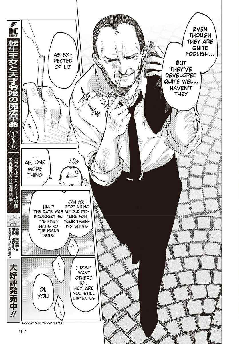 Page 19 Chapter 75 Oroka na Tenshi wa Akuma to Odoru
