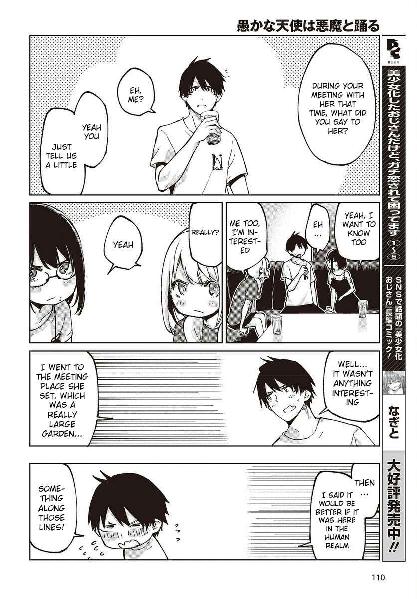 Page 22 Chapter 75 Oroka na Tenshi wa Akuma to Odoru