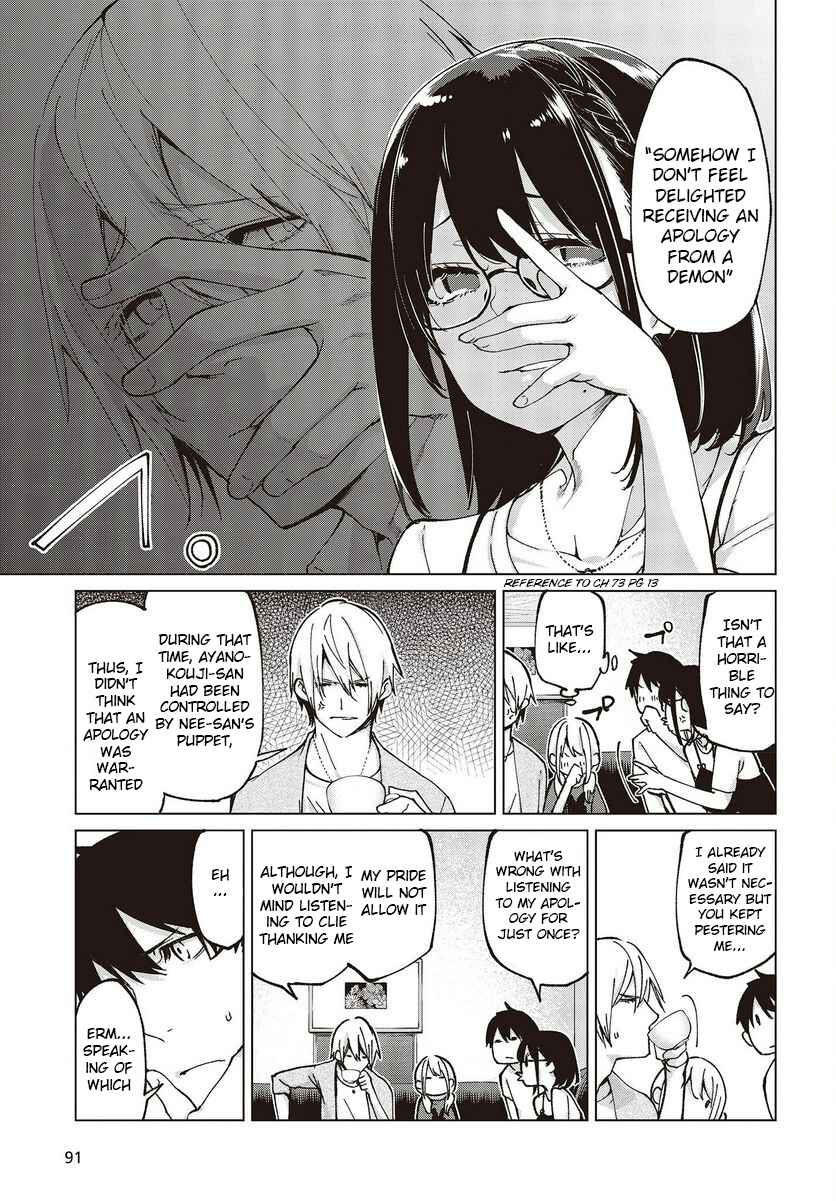 Page 3 Chapter 75 Oroka na Tenshi wa Akuma to Odoru
