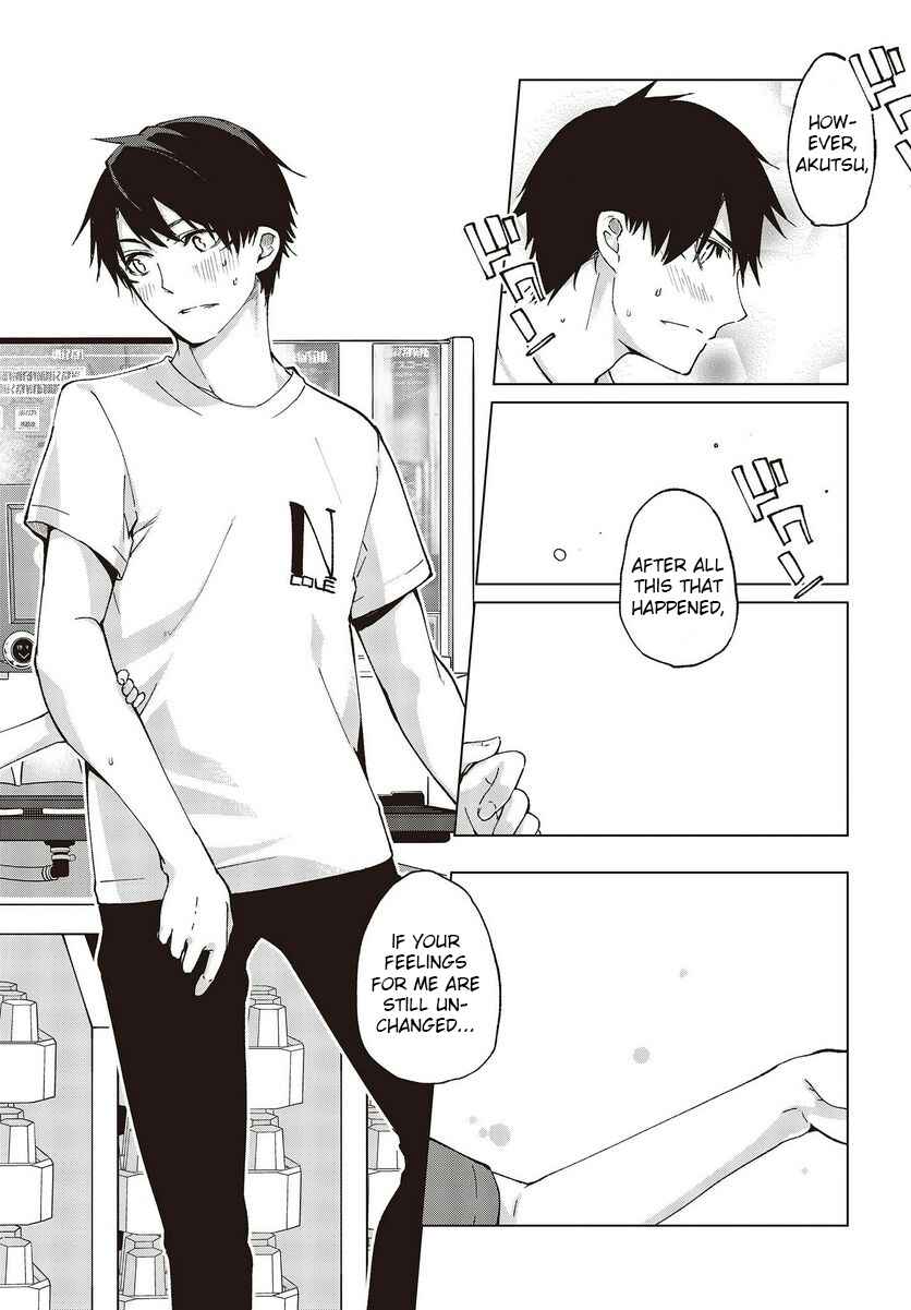 Page 36 Chapter 75 Oroka na Tenshi wa Akuma to Odoru