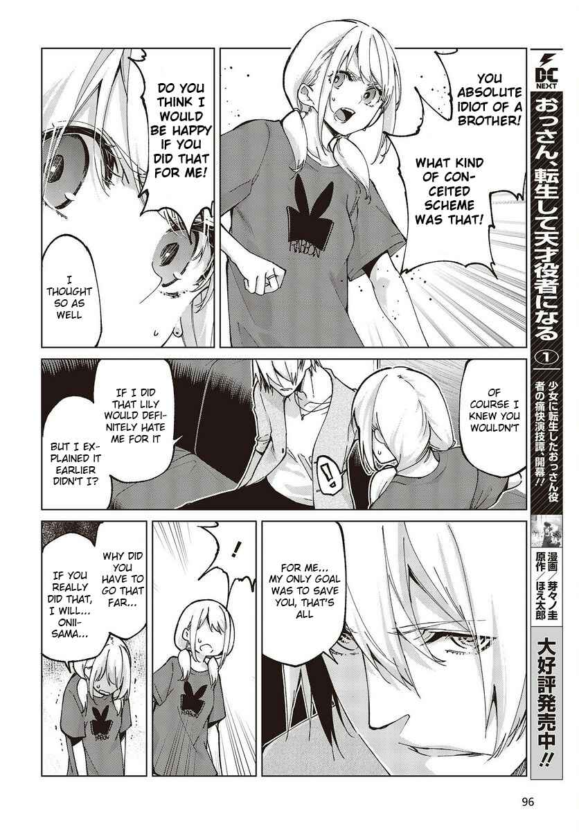 Page 8 Chapter 75 Oroka na Tenshi wa Akuma to Odoru