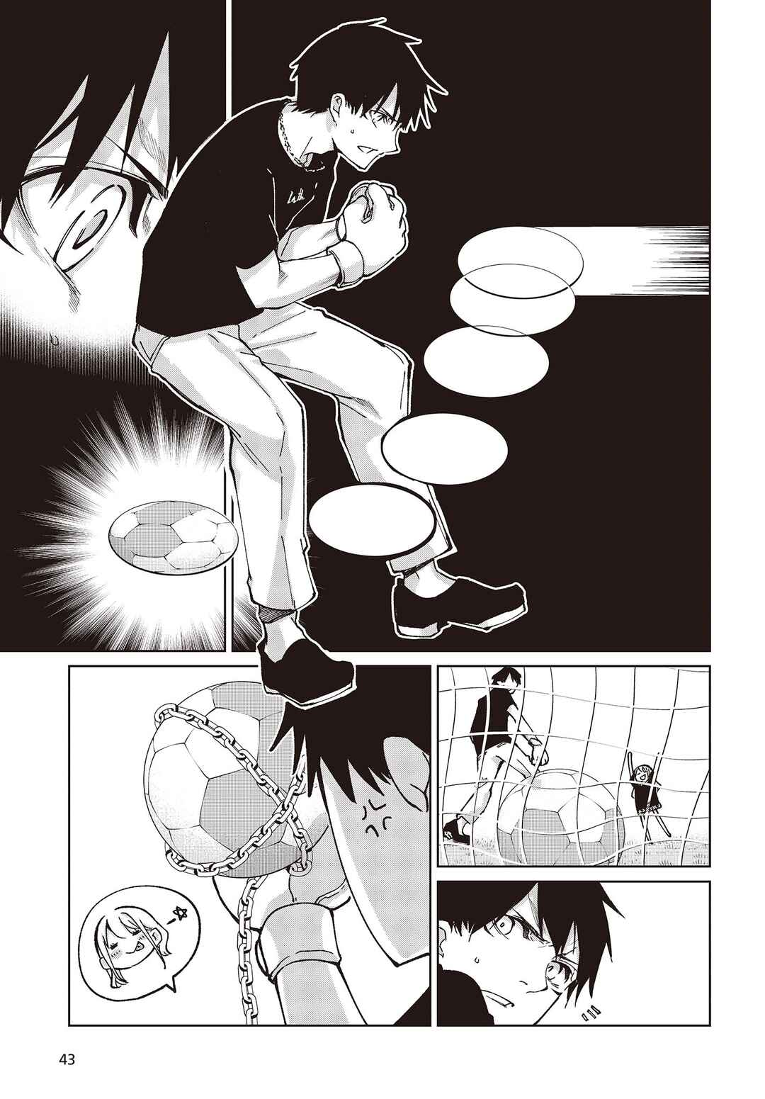 Page 13 Chapter 79 Oroka na Tenshi wa Akuma to Odoru