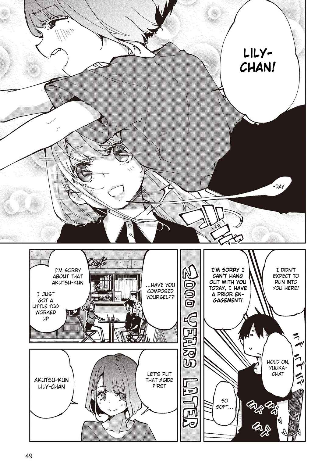 Page 19 Chapter 79 Oroka na Tenshi wa Akuma to Odoru