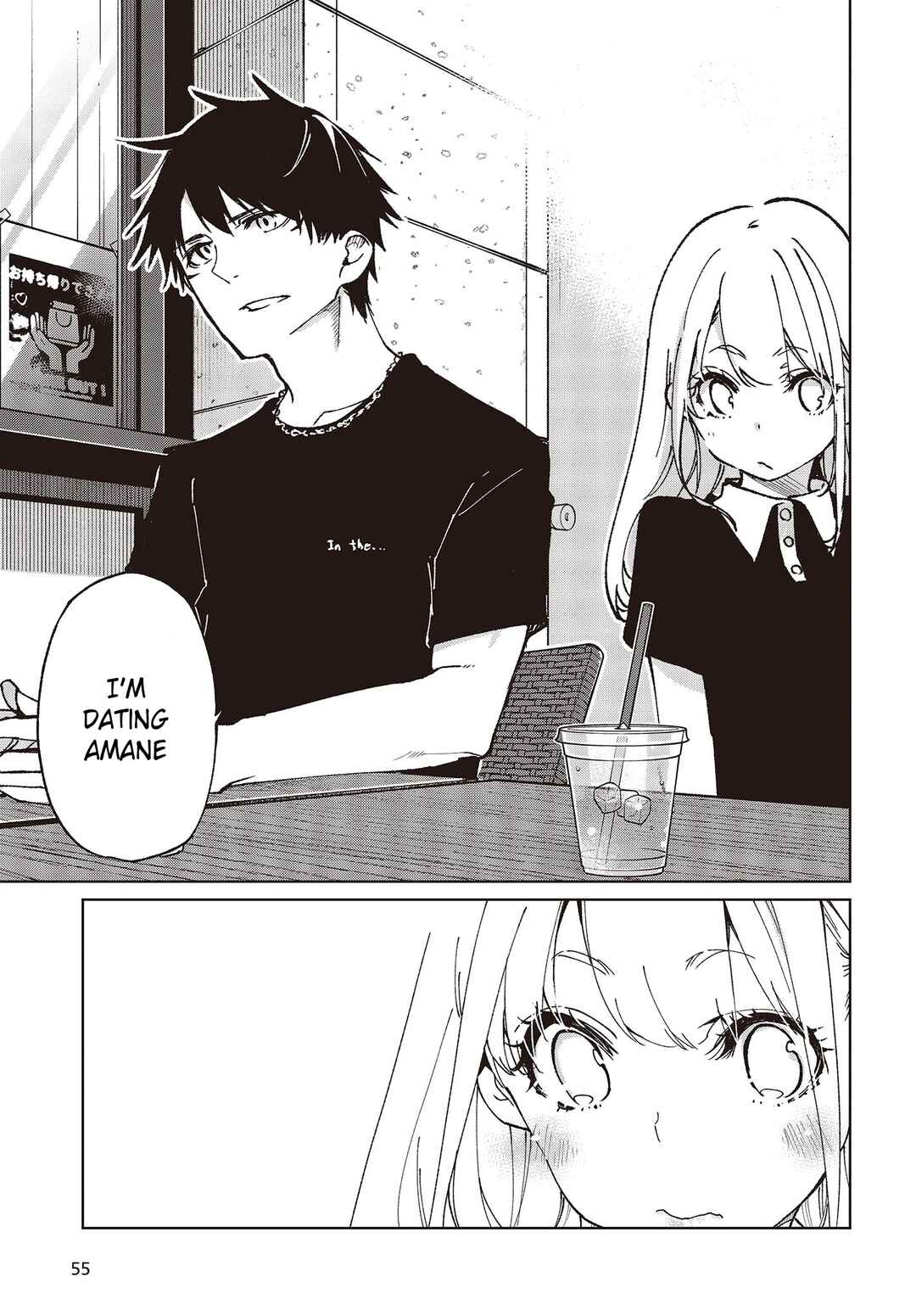 Page 25 Chapter 79 Oroka na Tenshi wa Akuma to Odoru
