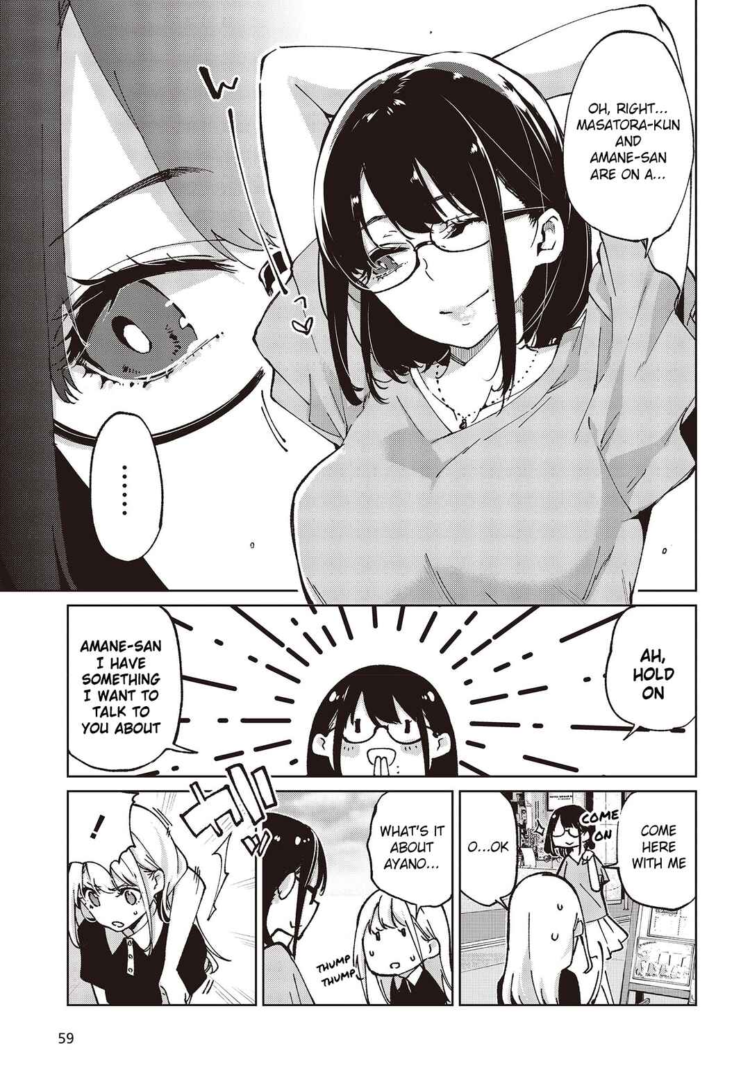 Page 29 Chapter 79 Oroka na Tenshi wa Akuma to Odoru