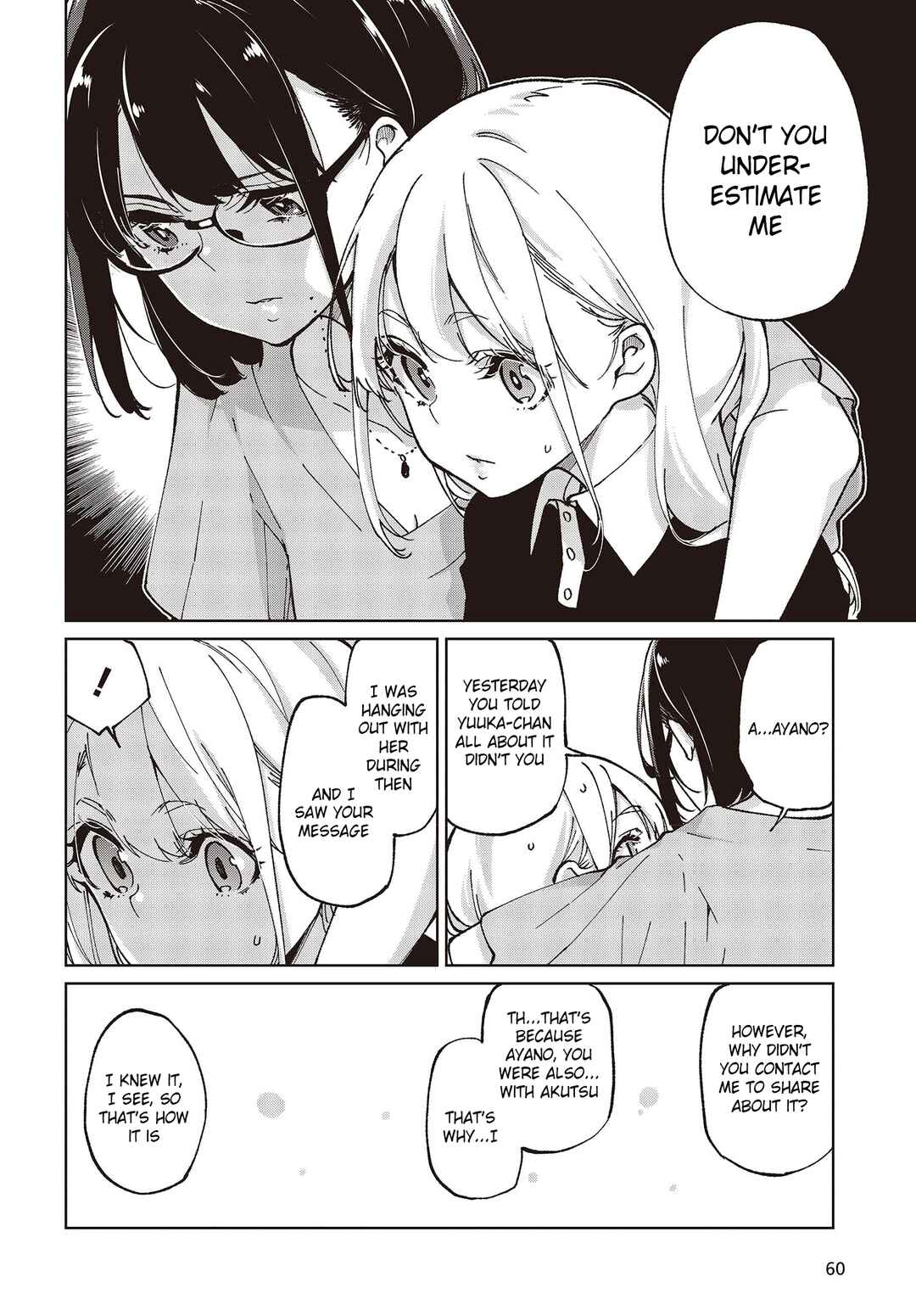 Page 30 Chapter 79 Oroka na Tenshi wa Akuma to Odoru