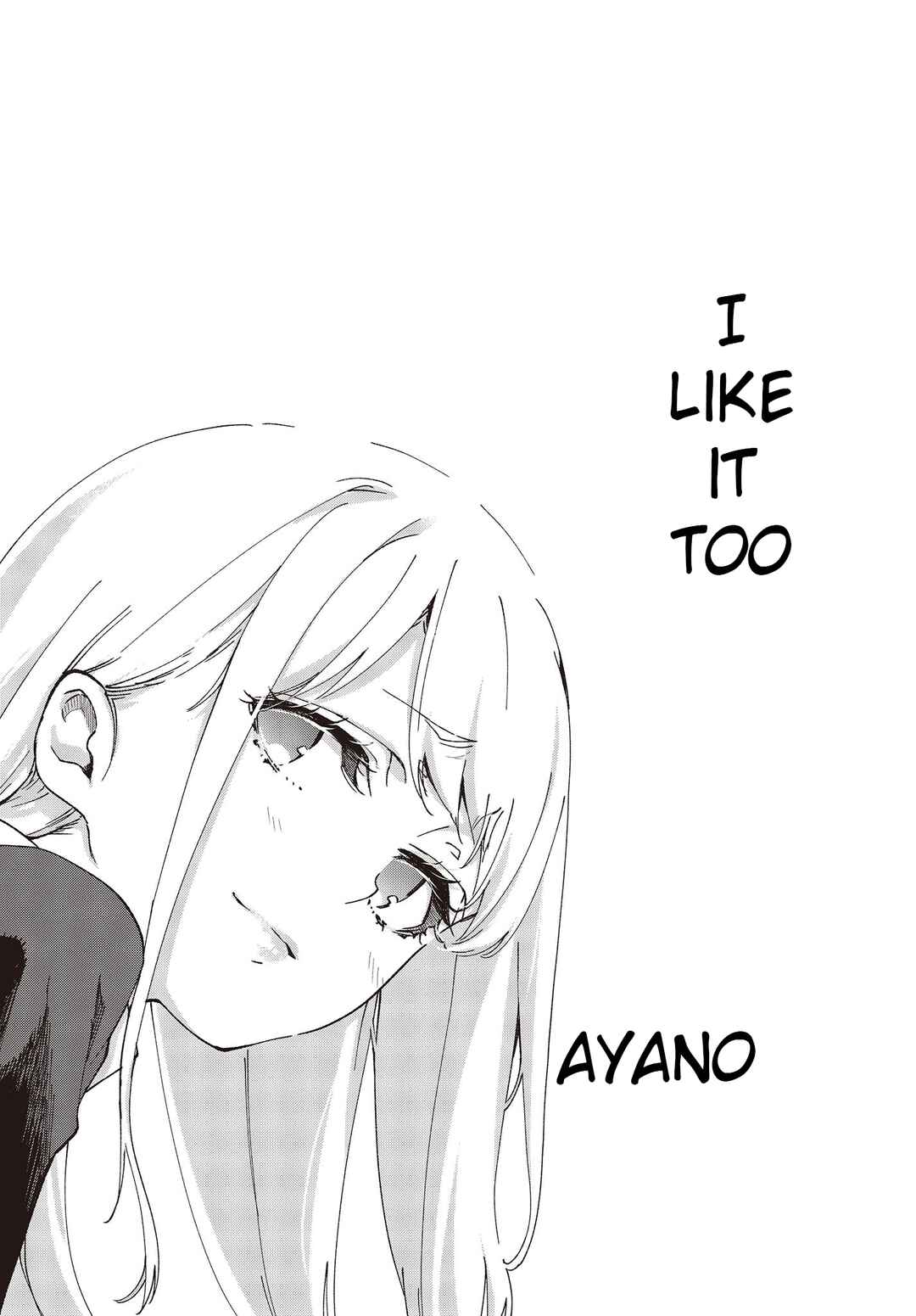 Page 34 Chapter 79 Oroka na Tenshi wa Akuma to Odoru
