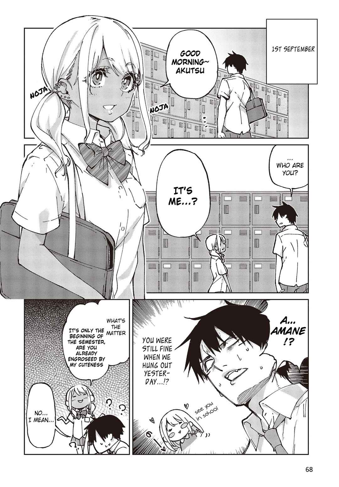 Page 38 Chapter 79 Oroka na Tenshi wa Akuma to Odoru