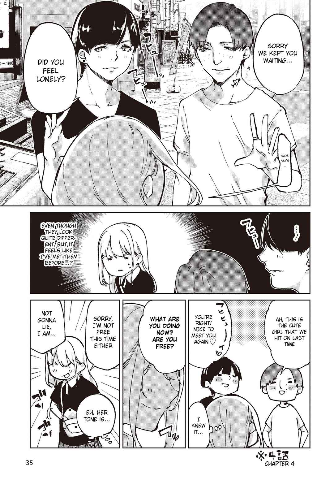 Page 5 Chapter 79 Oroka na Tenshi wa Akuma to Odoru
