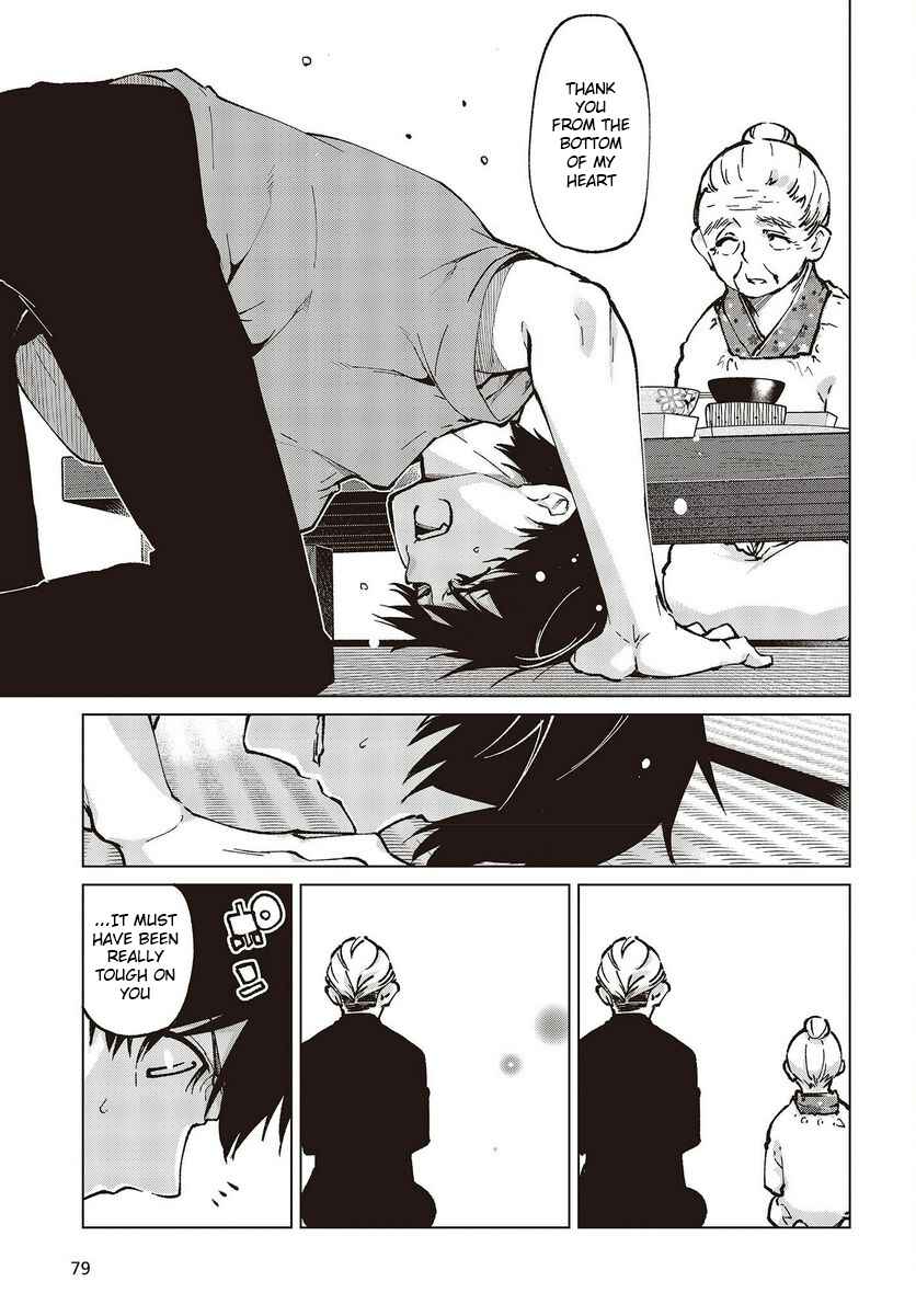 Page 19 Chapter 65 Oroka na Tenshi wa Akuma to Odoru