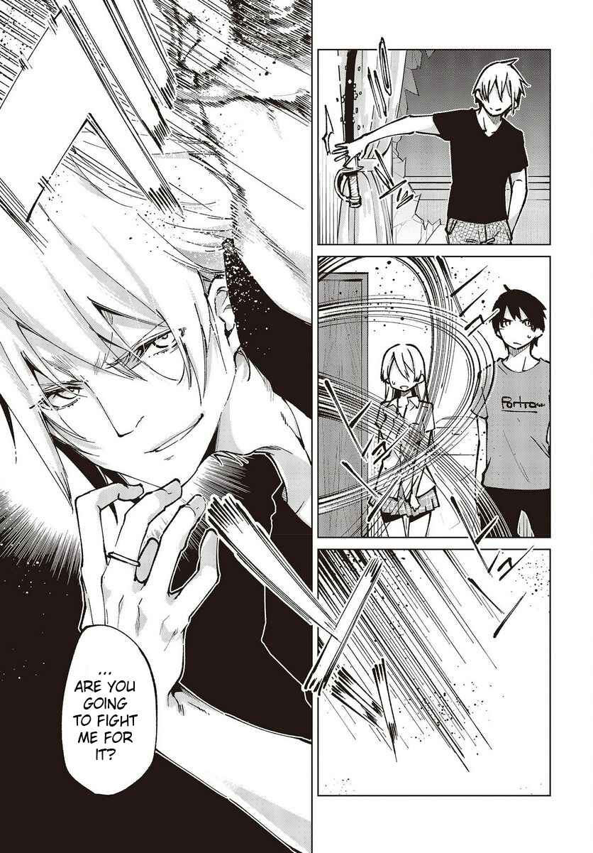 Page 31 Chapter 65 Oroka na Tenshi wa Akuma to Odoru