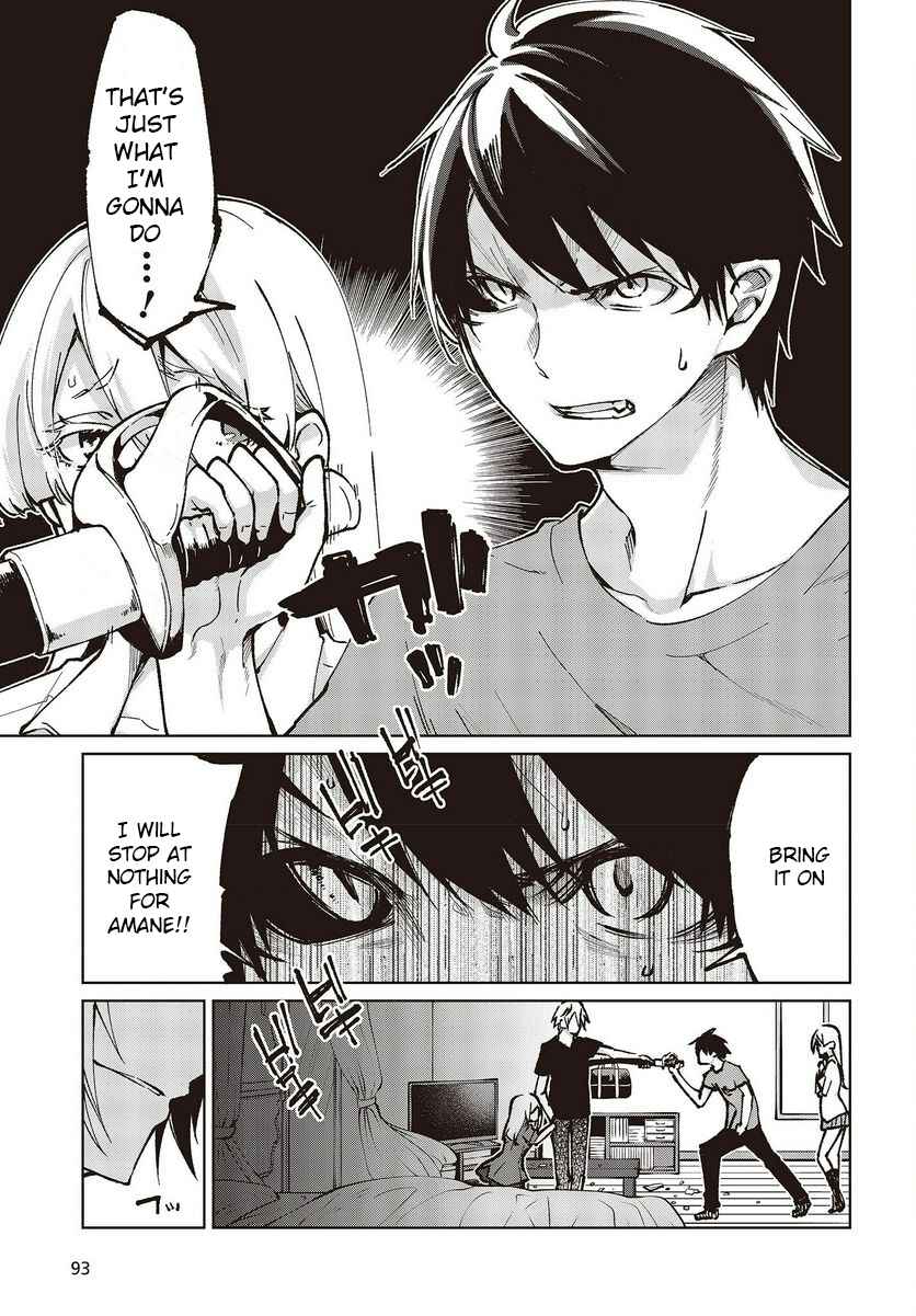Page 33 Chapter 65 Oroka na Tenshi wa Akuma to Odoru