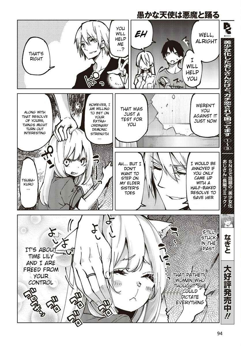 Page 34 Chapter 65 Oroka na Tenshi wa Akuma to Odoru