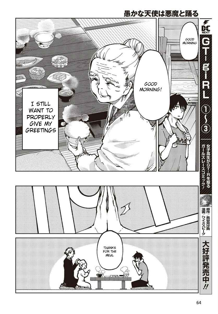 Page 4 Chapter 65 Oroka na Tenshi wa Akuma to Odoru