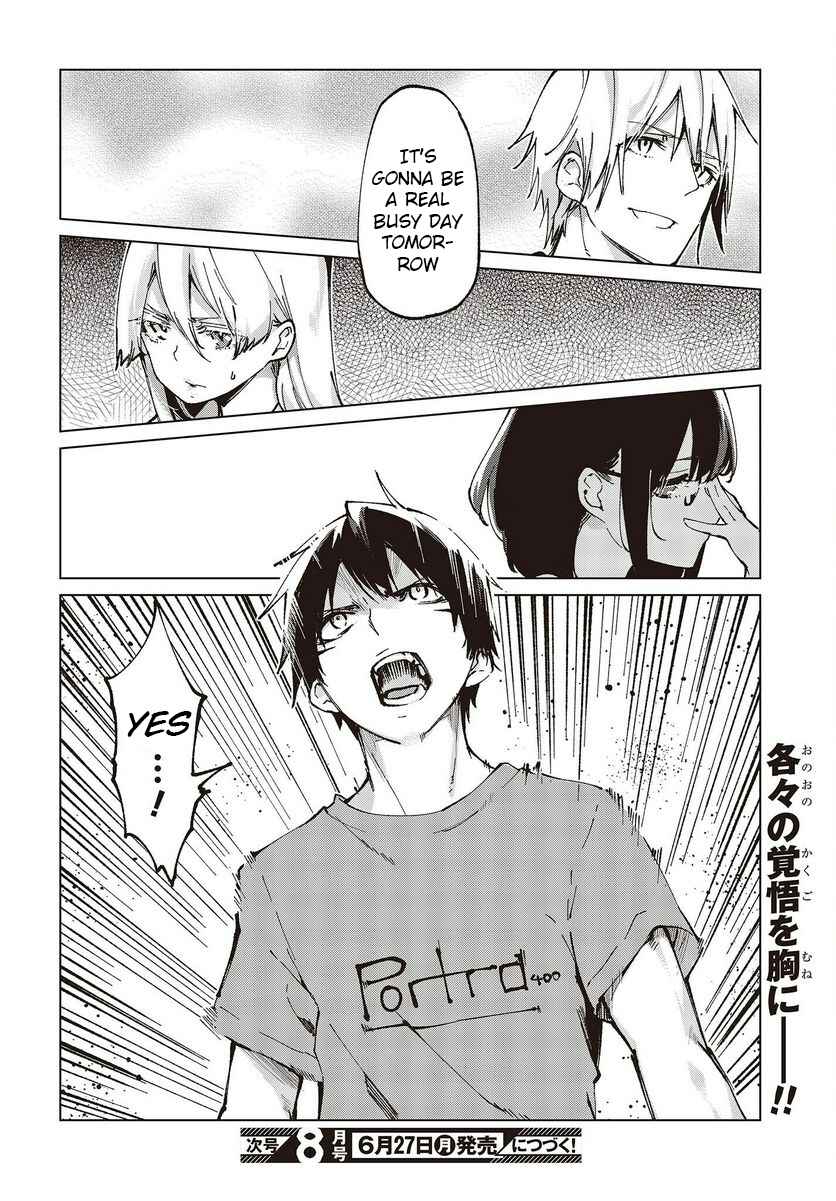 Page 44 Chapter 65 Oroka na Tenshi wa Akuma to Odoru