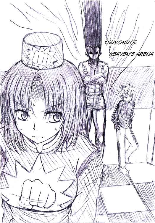 Page 3 Chapter 5 Tsuyokute Hunter x Hunter