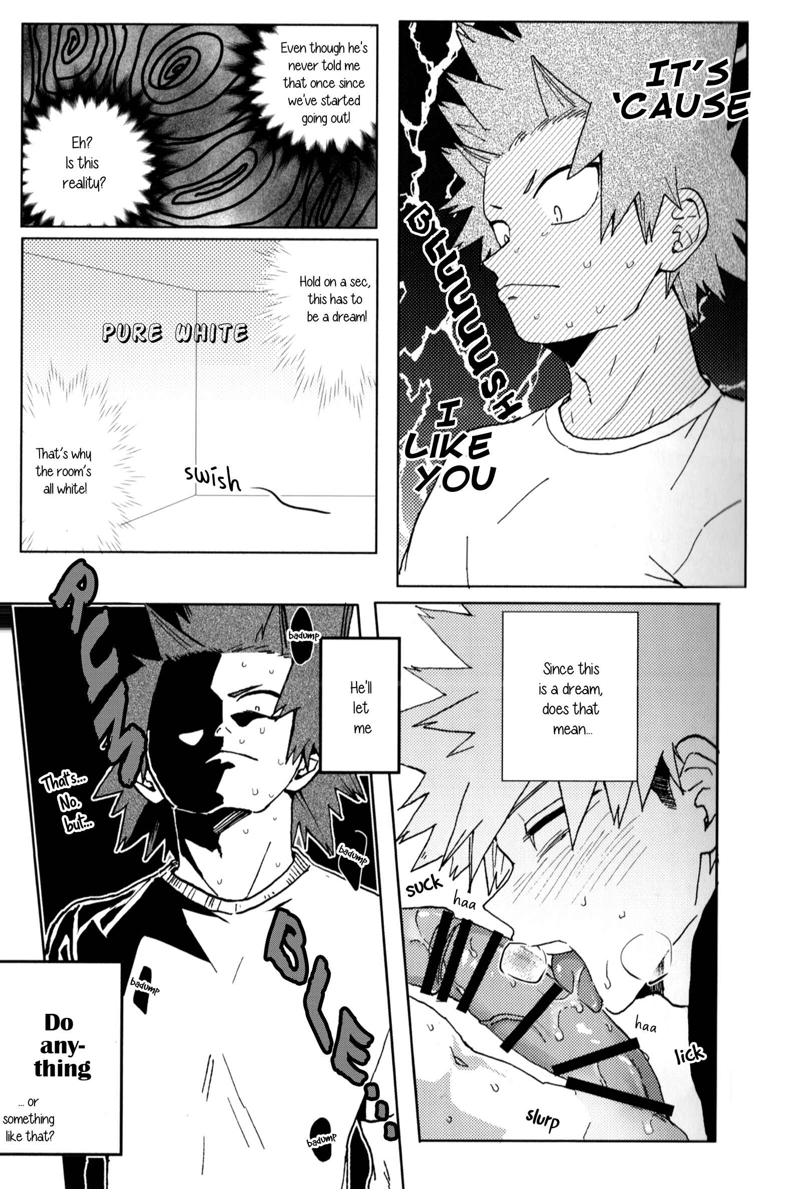 Page 4 Chapter 2 Boku no Hero Academia - Only My Red (Doujinshi)