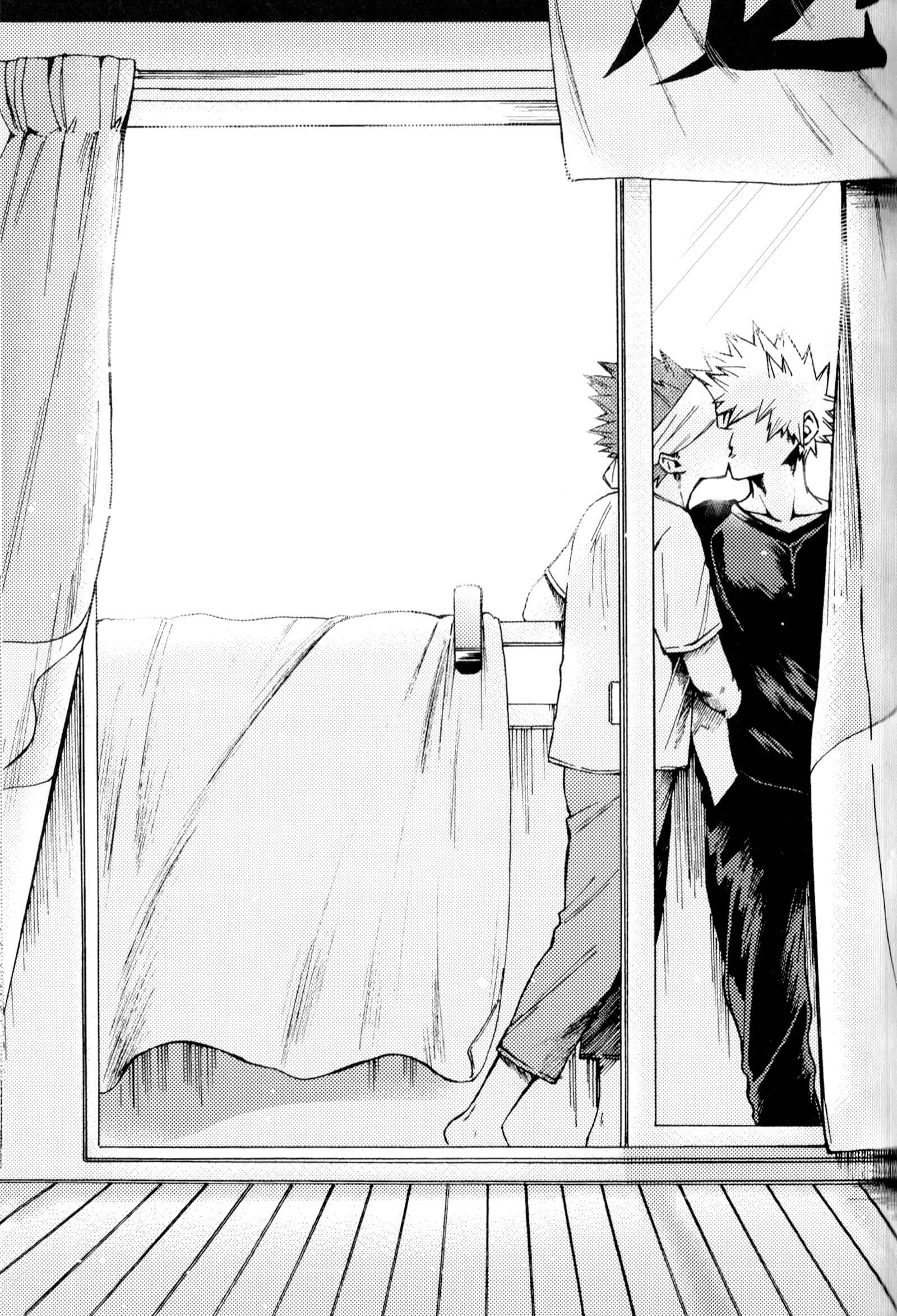Page 13 Chapter 26 Boku no Hero Academia - Only My Red (Doujinshi)