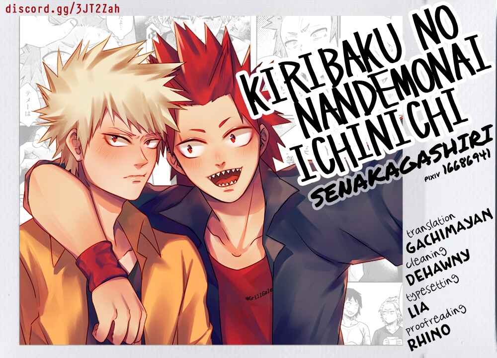 Page 1 Chapter 15 Boku no Hero Academia - Only My Red (Doujinshi)