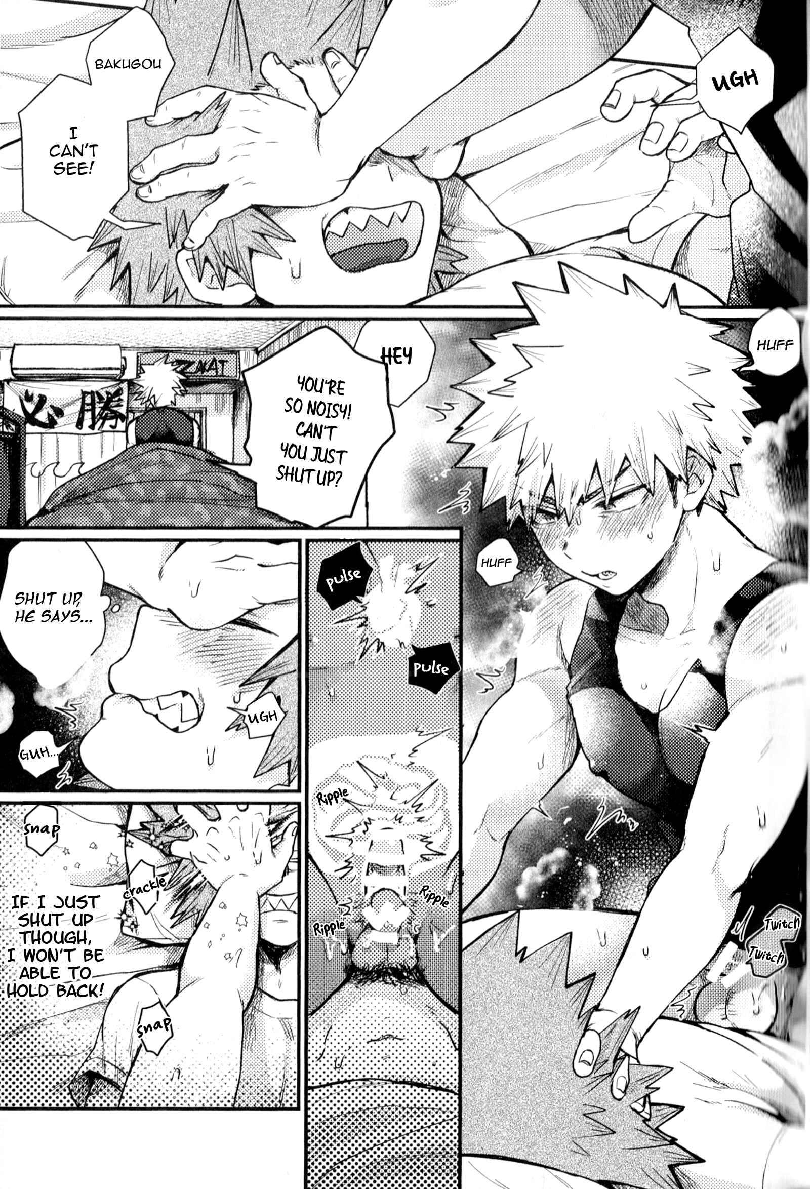 Page 7 Chapter 15 Boku no Hero Academia - Only My Red (Doujinshi)