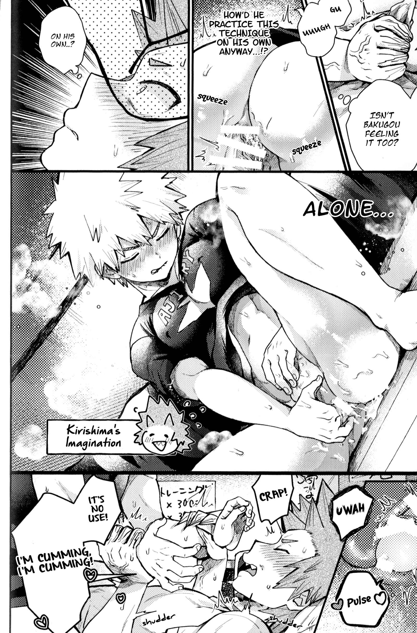 Page 8 Chapter 15 Boku no Hero Academia - Only My Red (Doujinshi)