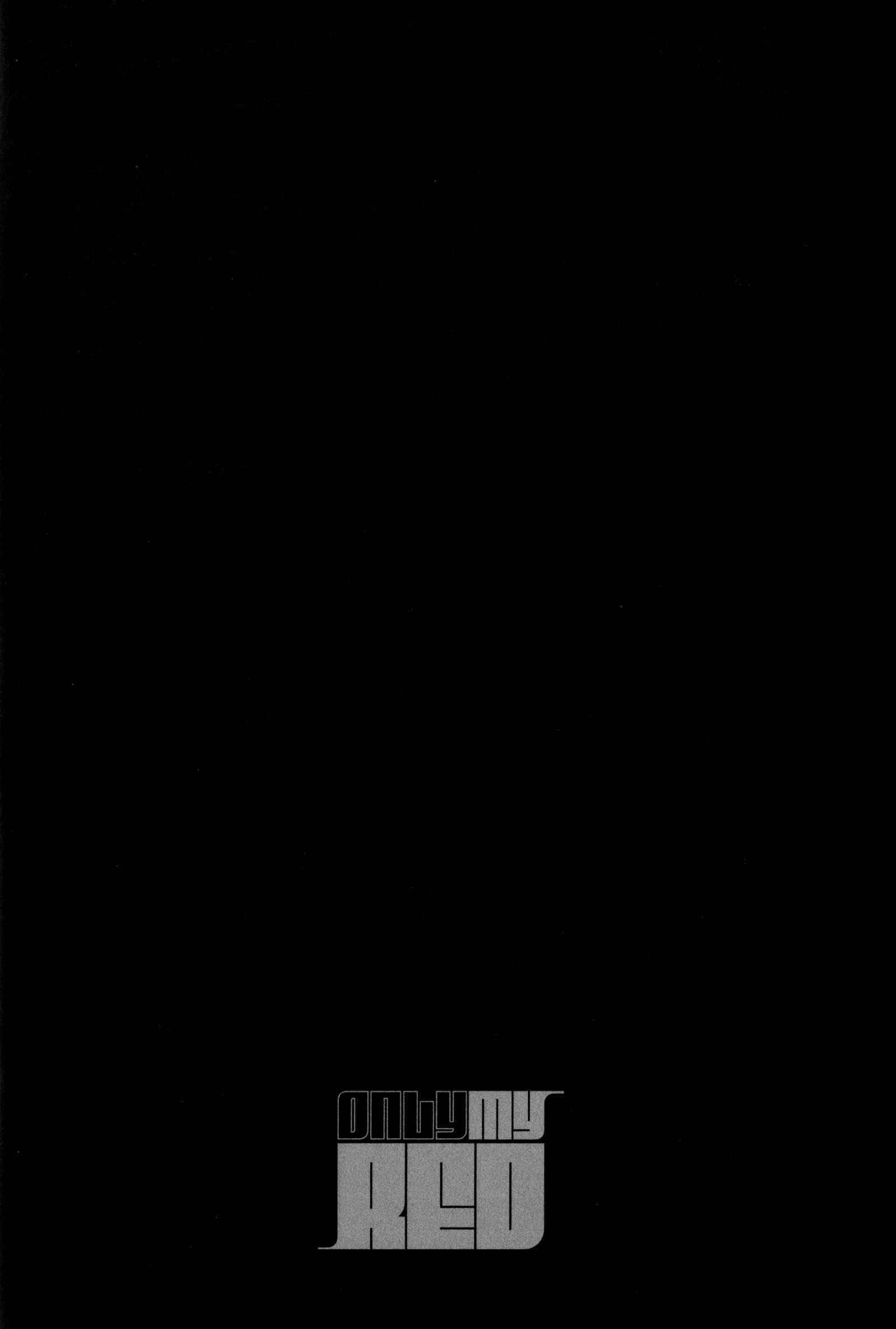 Page 2 Chapter 16 Boku no Hero Academia - Only My Red (Doujinshi)