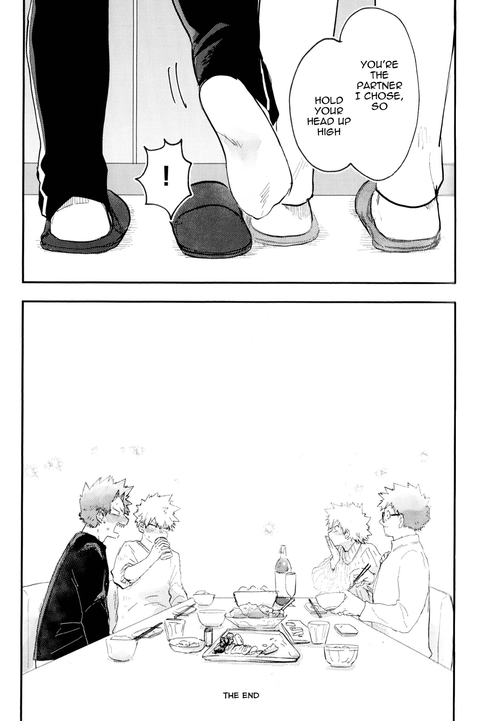 Page 8 Chapter 20 Boku no Hero Academia - Only My Red (Doujinshi)