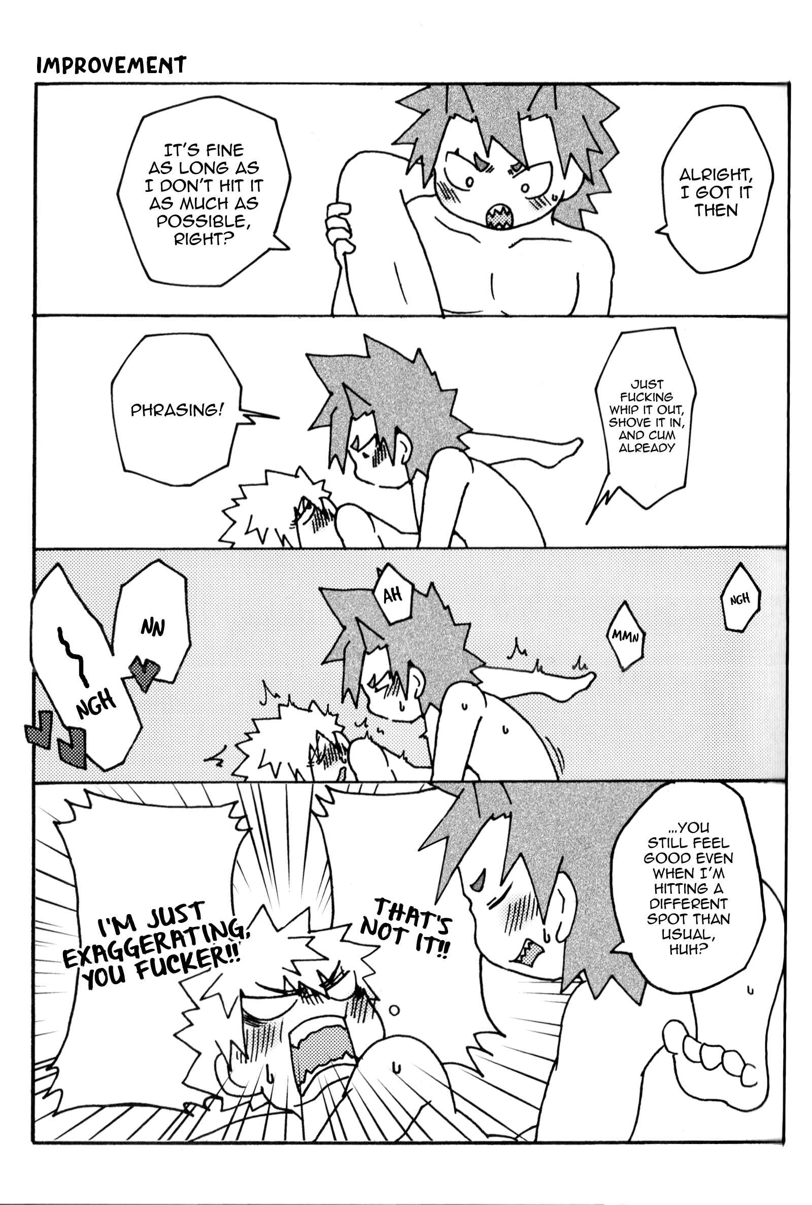 Page 4 Chapter 14 Boku no Hero Academia - Only My Red (Doujinshi)