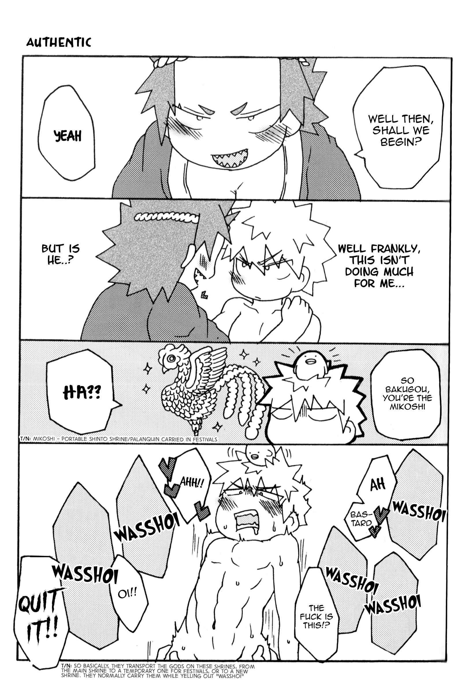 Page 6 Chapter 14 Boku no Hero Academia - Only My Red (Doujinshi)