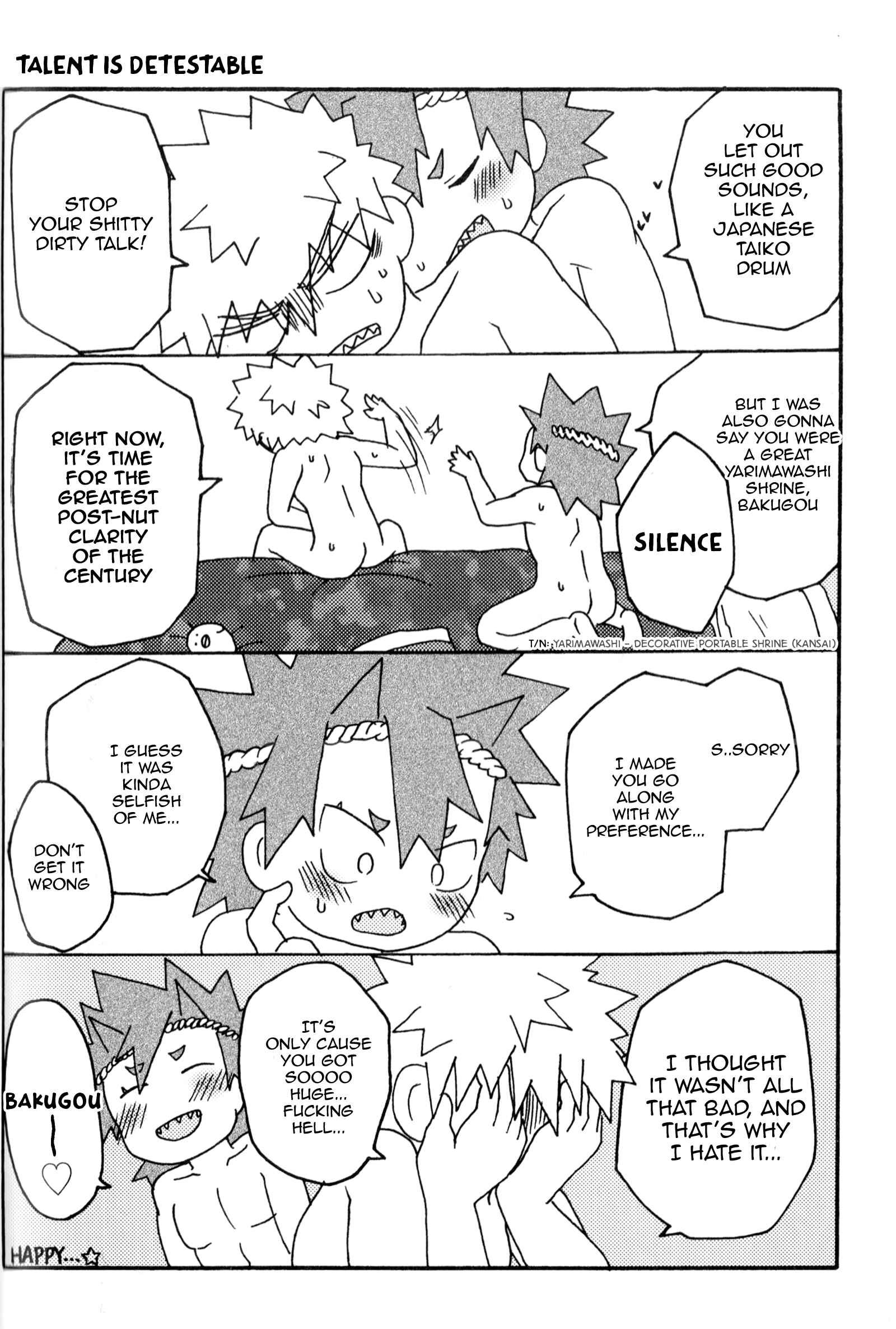 Page 7 Chapter 14 Boku no Hero Academia - Only My Red (Doujinshi)