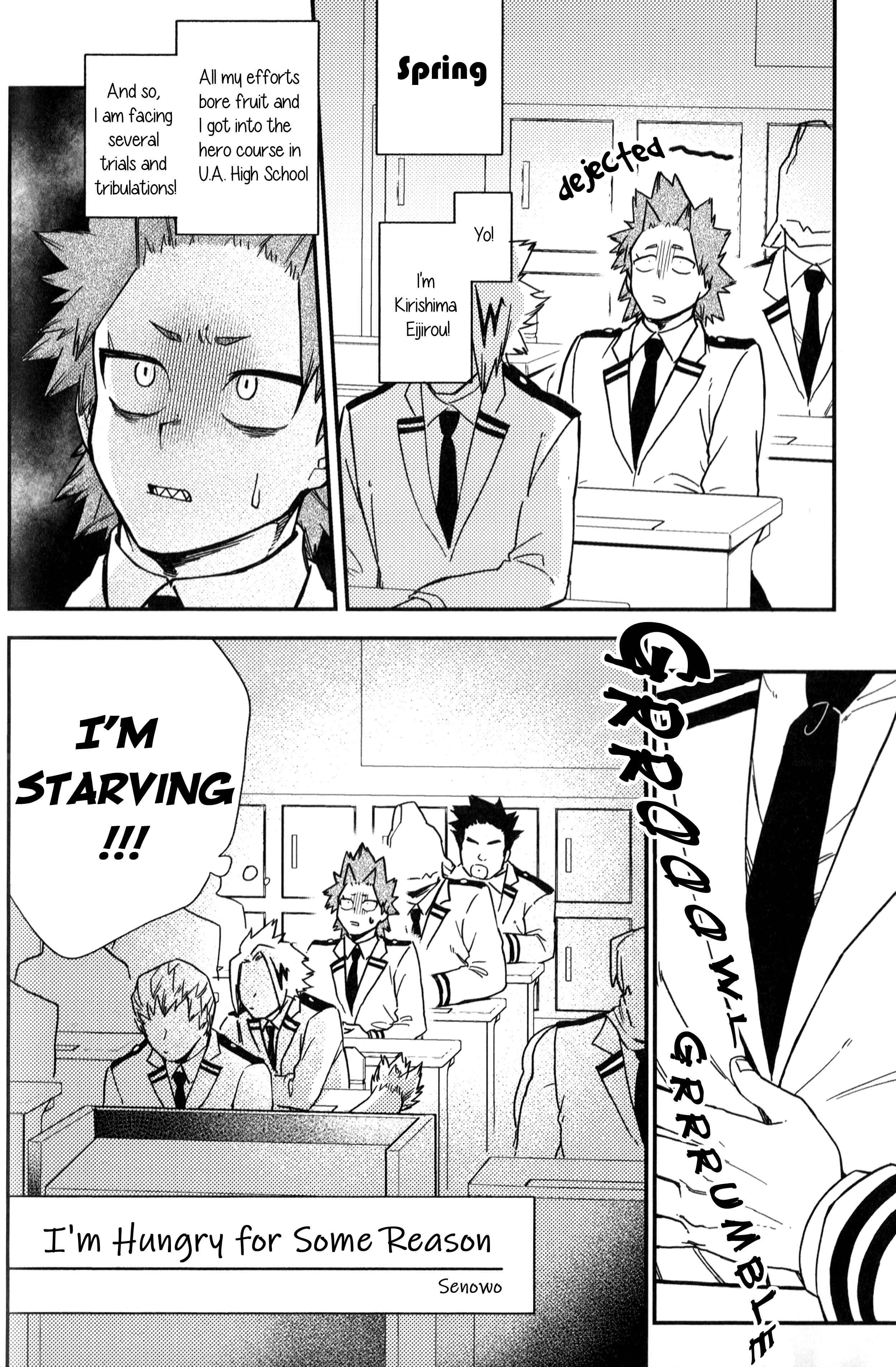 Page 3 Chapter 19 Boku no Hero Academia - Only My Red (Doujinshi)