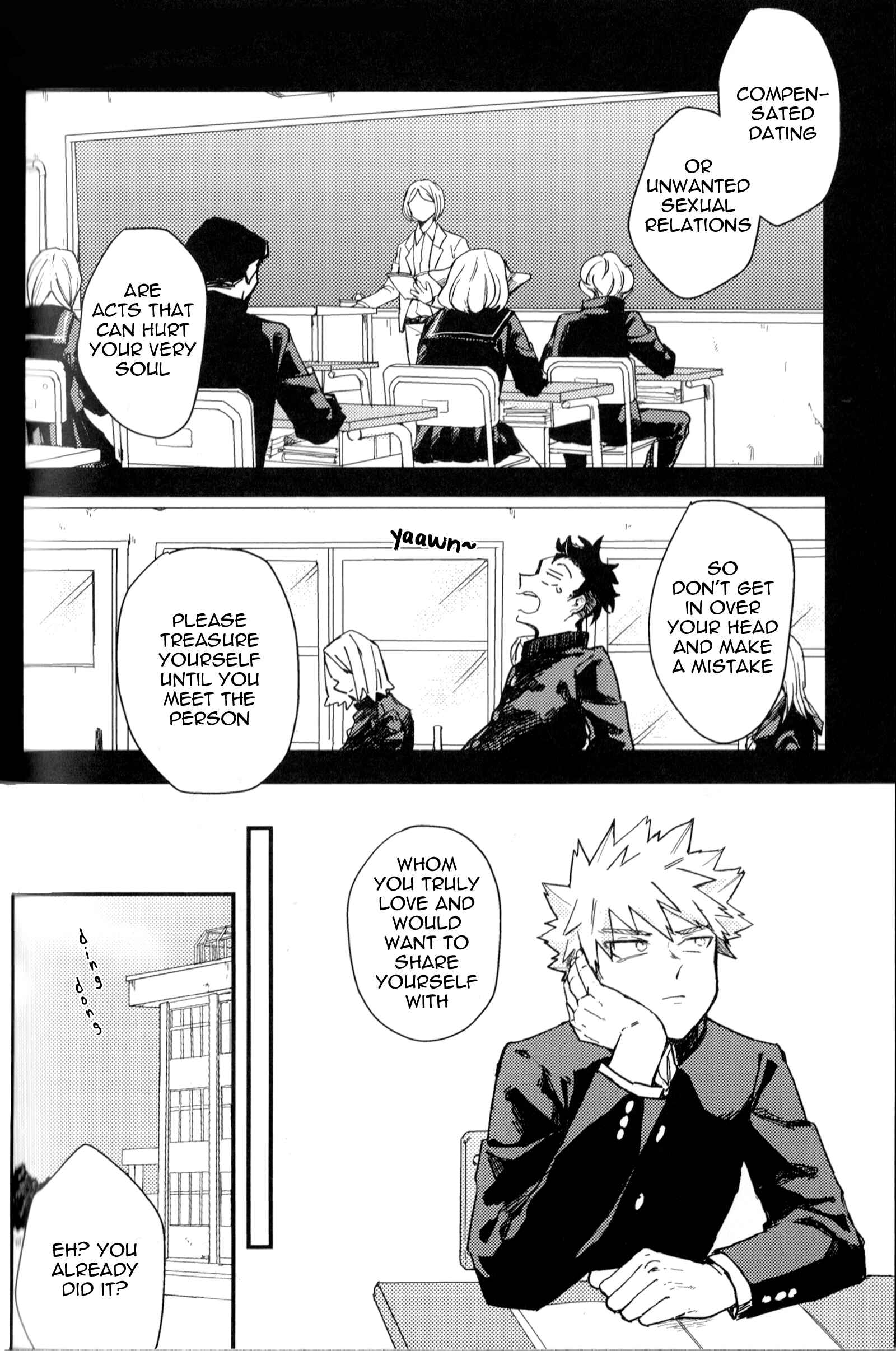 Page 4 Chapter 23 Boku no Hero Academia - Only My Red (Doujinshi)