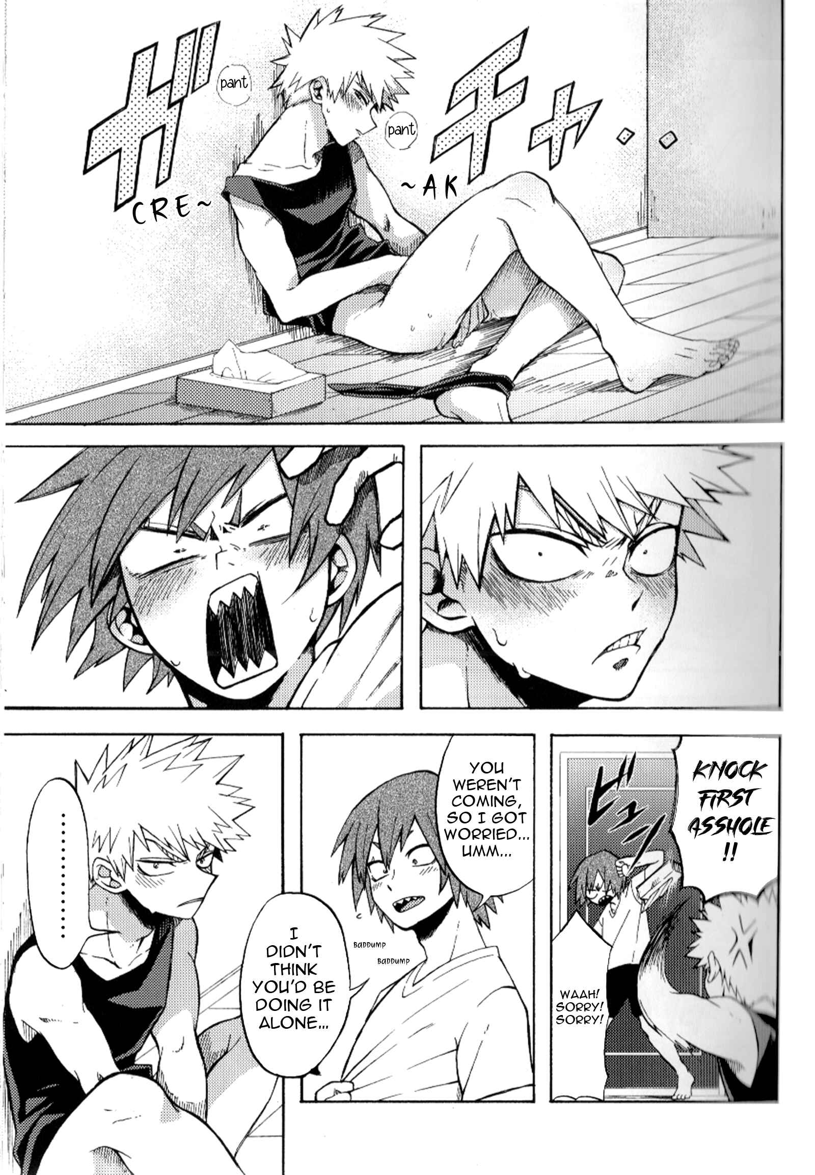 Page 4 Chapter 8 Boku no Hero Academia - Only My Red (Doujinshi)
