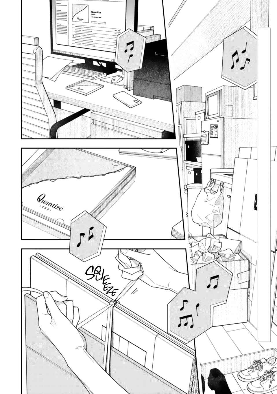 Page 2 Chapter 3 Slow Morning