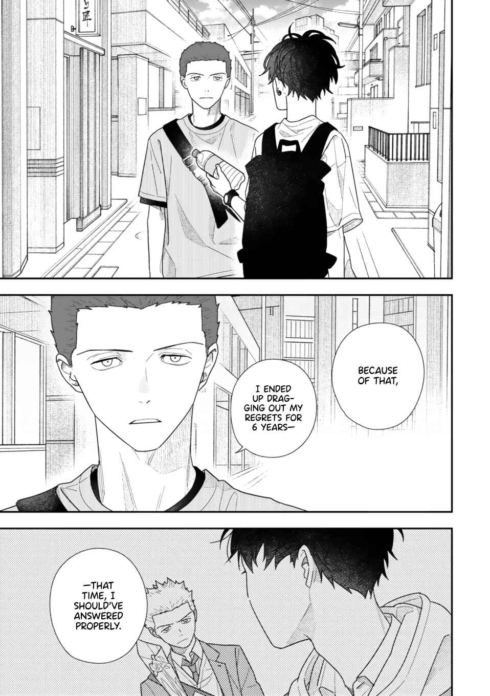 Page 23 Chapter 3 Slow Morning