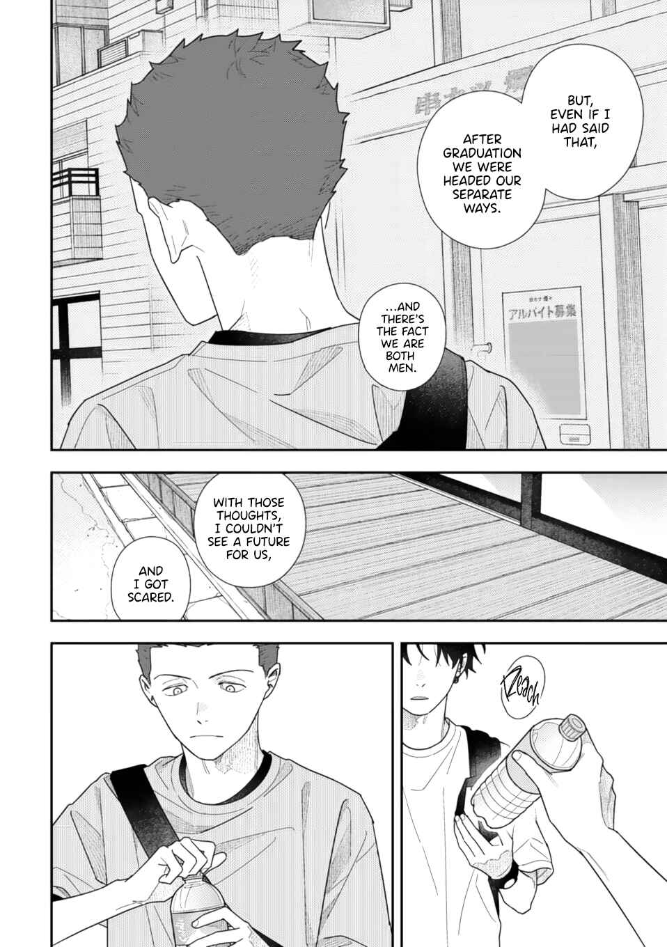 Page 26 Chapter 3 Slow Morning