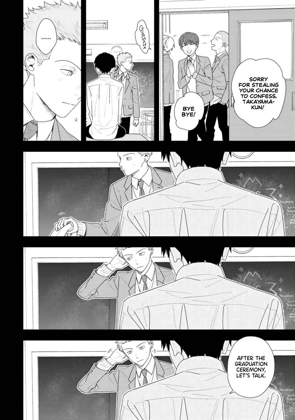 Page 6 Chapter 2 Slow Morning