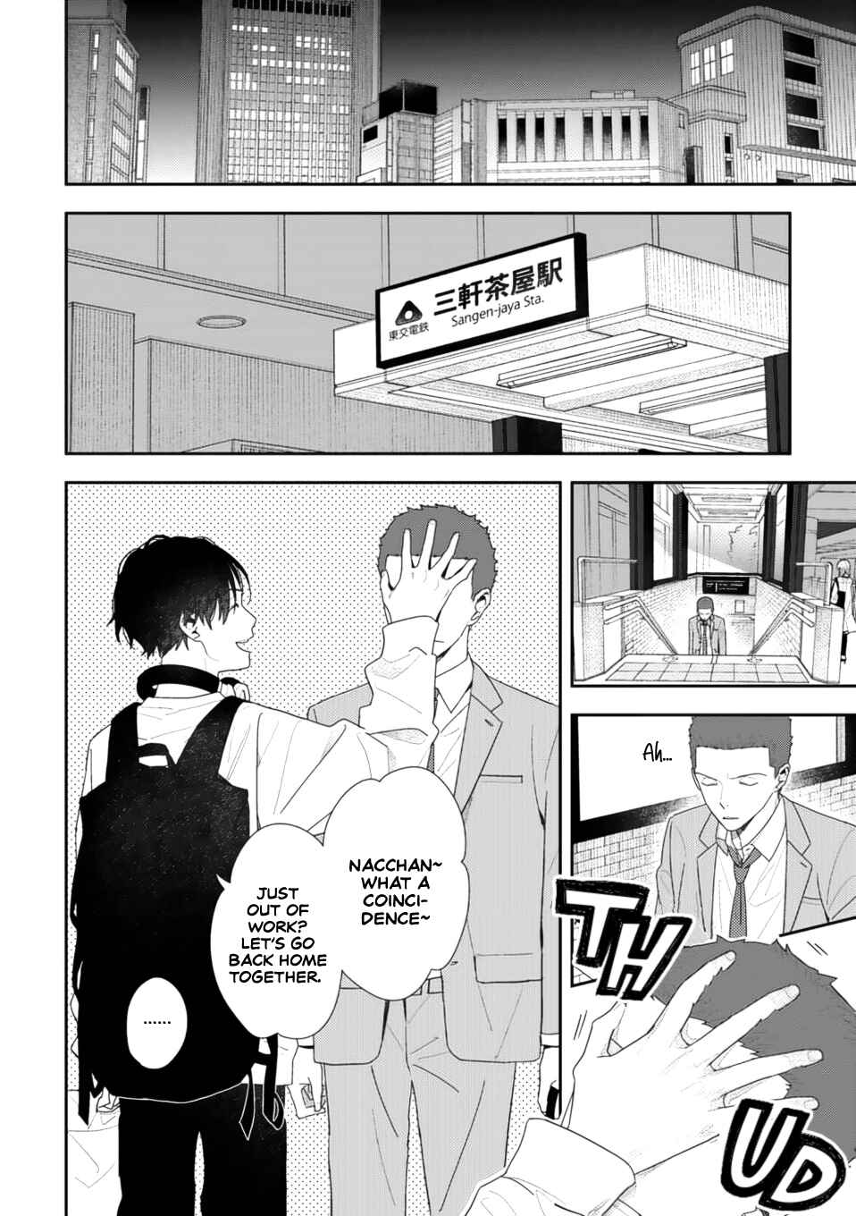 Page 8 Chapter 2 Slow Morning