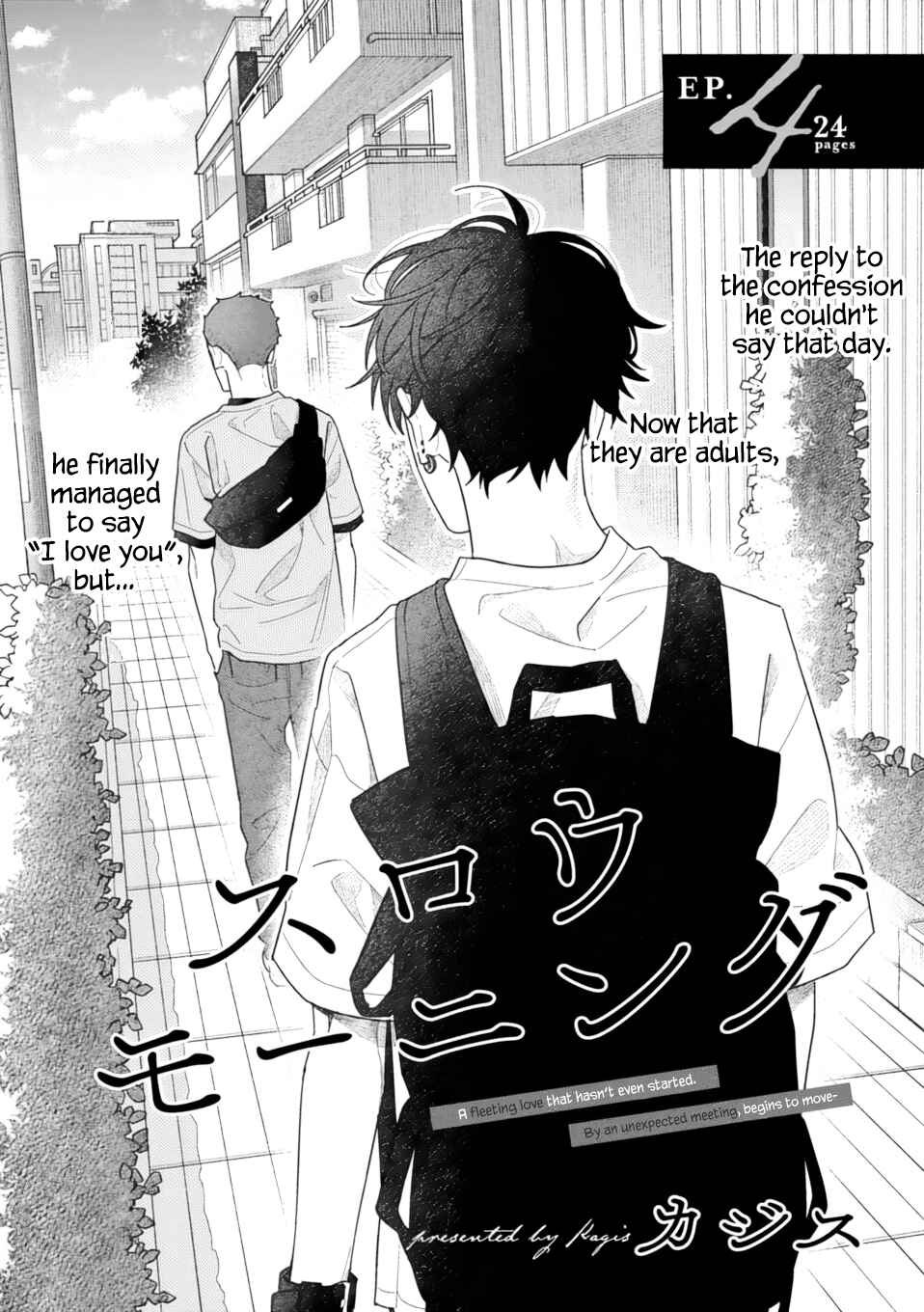 Page 1 Chapter 4 Slow Morning