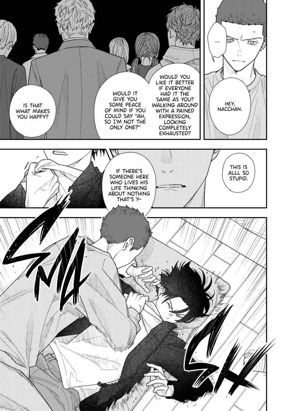 Page 15 Chapter 6 Slow Morning