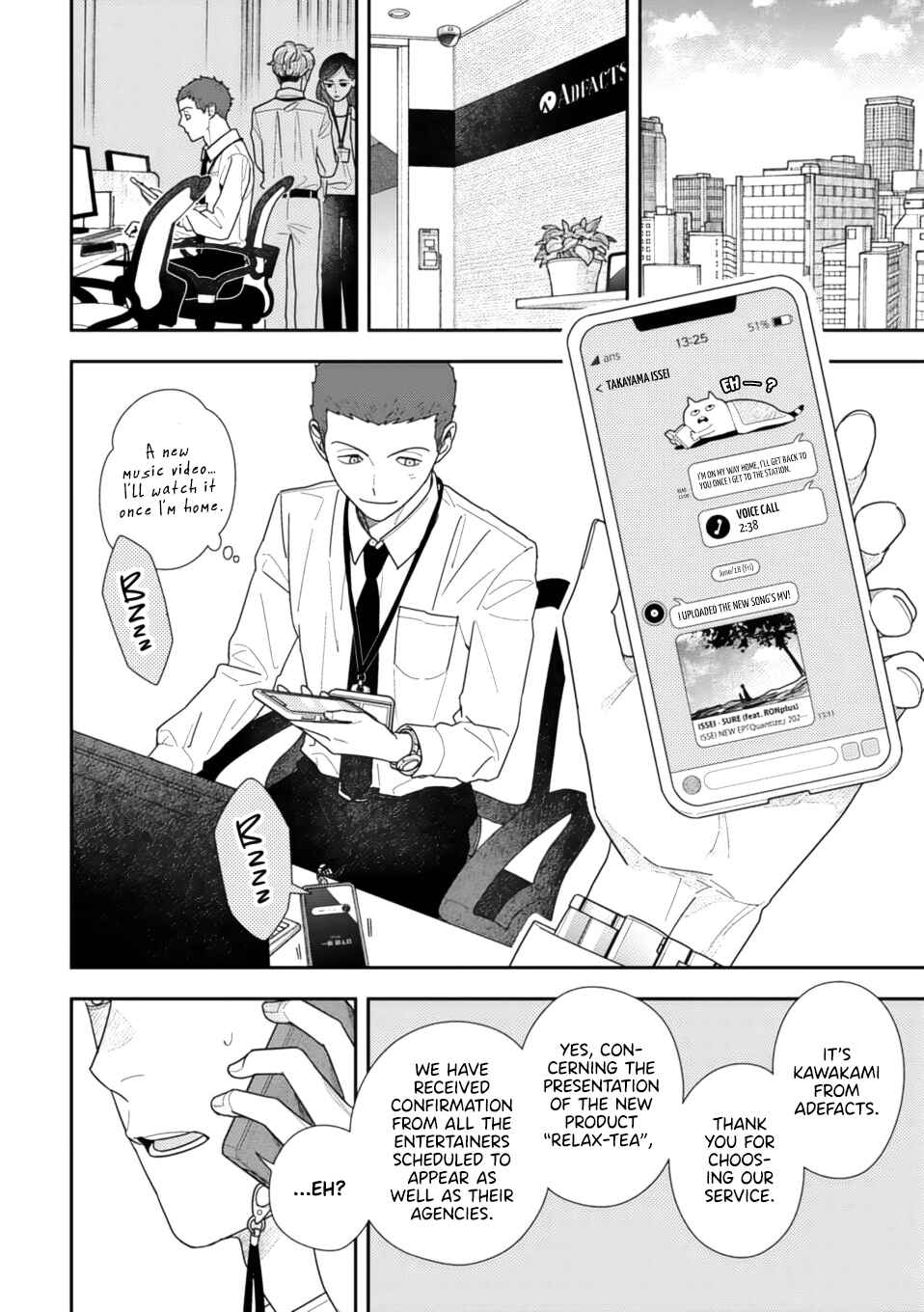 Page 10 Chapter 5 Slow Morning
